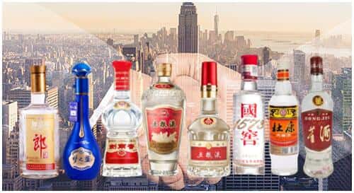 珠海市回收名酒