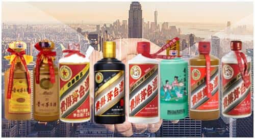 珠海市回收茅台